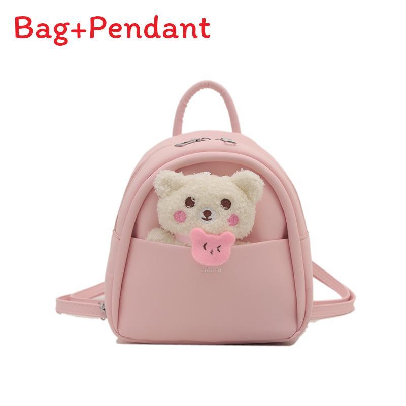 Korean Childrens Backpack With Minimalist Style And Lightweight Pu Material For Preschool Kids