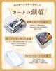SOMOTO Magnetic Card Loader Strong Card Shield and Prevents Card Includes Inner UV 35PT Card Display Protective Fits Cards Approximately 1mm Magnetic
