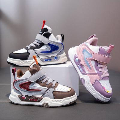 Children's Fashion High-top Board Shoes Boys and Girls High-value Outdoor Sports Shoes Spring and Autumn New Casual Shoes for Primary and Secondary