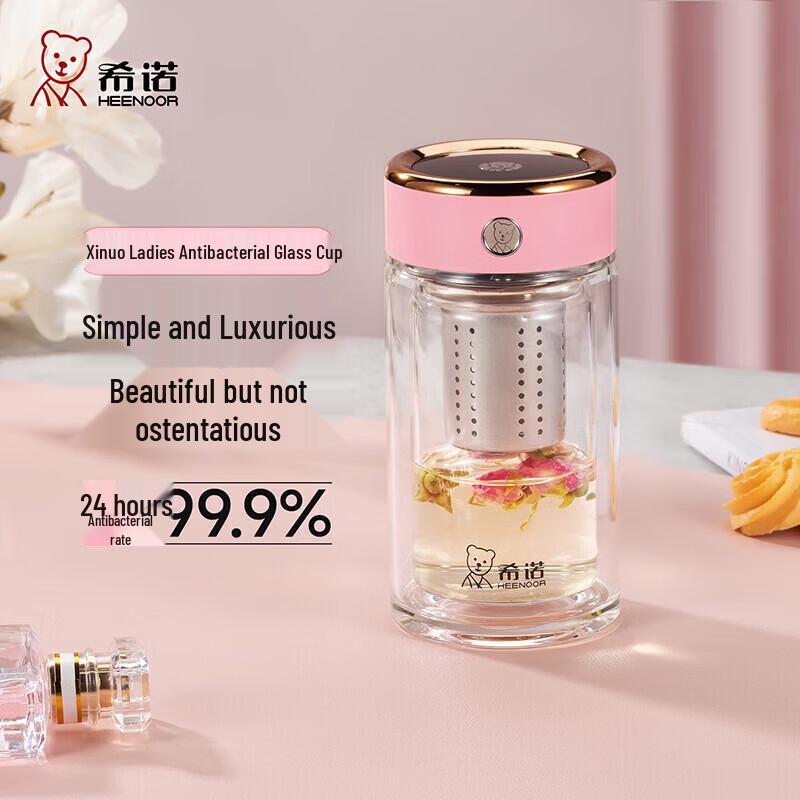 

XINUO Double-Layer Antibacterial Glass Cup XN-630L 240ML