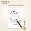 CHANDO Strong Anti-Hair Loss & Anti-Breakage Shampoo