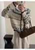 Luxury Retro Fair Isle Knit Cardigan – Women's Autumn/Winter Thickened Single-Breasted Sweater Coat