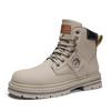 Seven-hole Four-color Rhubarb Boots Men's Trendy Lace-up Martin Boots Retro High-top Polished Big Head Shoes