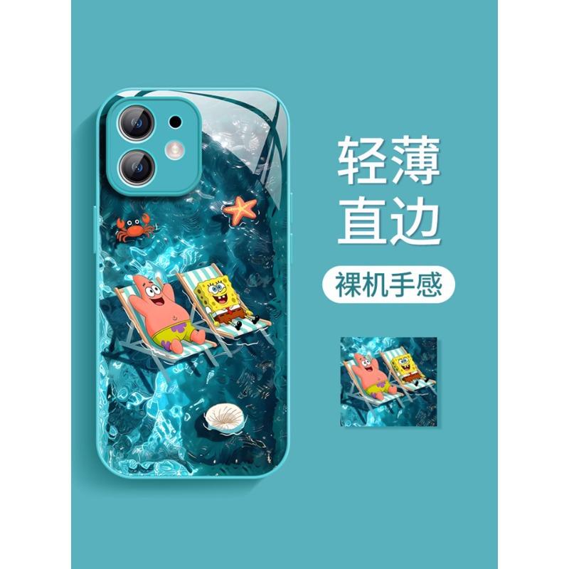 Cat and Mouse SpongeBob SquarePants Apple 17promax mobile phone case iPhoneAir liquid glass 16 all-inclusive case