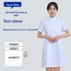 Unisex Saint Snowland Peter Pan Collar Doctor's White Coat - Long Sleeve for Dental & Hospital Professionals