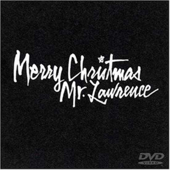 

Merry Christmas on the Battlefield [DVD]