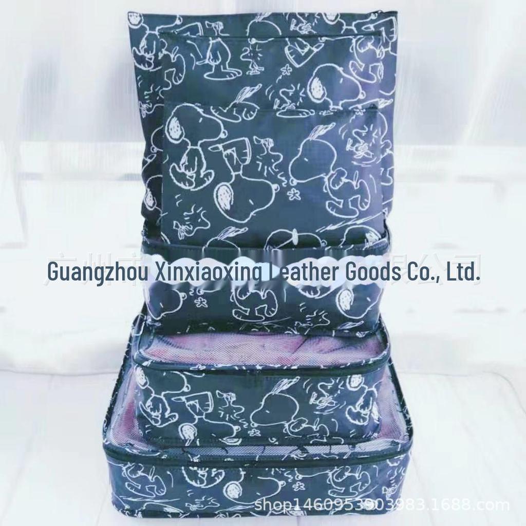 Cartoon Merlot Waterproof Cinnamon Pudding 6-Piece Travel Clothing Storage Set