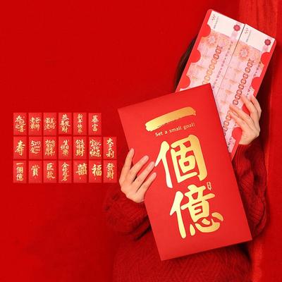Papel de embrulho – Envelopes para prendas
