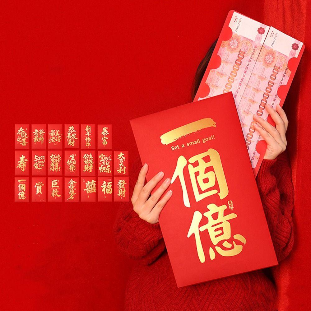 Traditional Money Envelopes Super Large Lucky Money Bag Funny Red Envelopes  Wedding Party