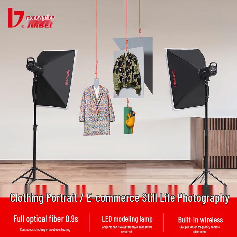 JINBEI 400W Photography Studio Flash Light Kit