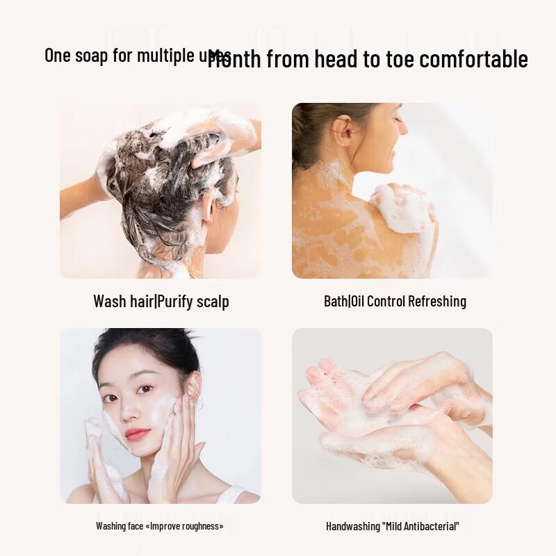 Foretty Amino Acid Sulfur Soap Bars