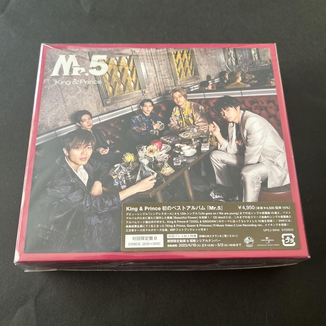 

[USED] King & Prince Mr.5 First Limited Edition B