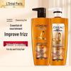 L'Oréal Elvive Extraordinary Oil Shampoo & Conditioner Set