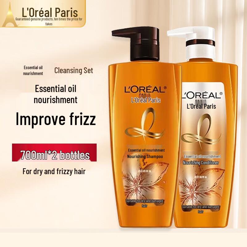 L'Oréal Elvive Extraordinary Oil Shampoo & Conditioner Set