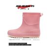 Versatile Rain Shoes Female Adult Waterproof, Non-slip and Wear-resistant Rain Boots Soft-soled Comfortable Shoes
