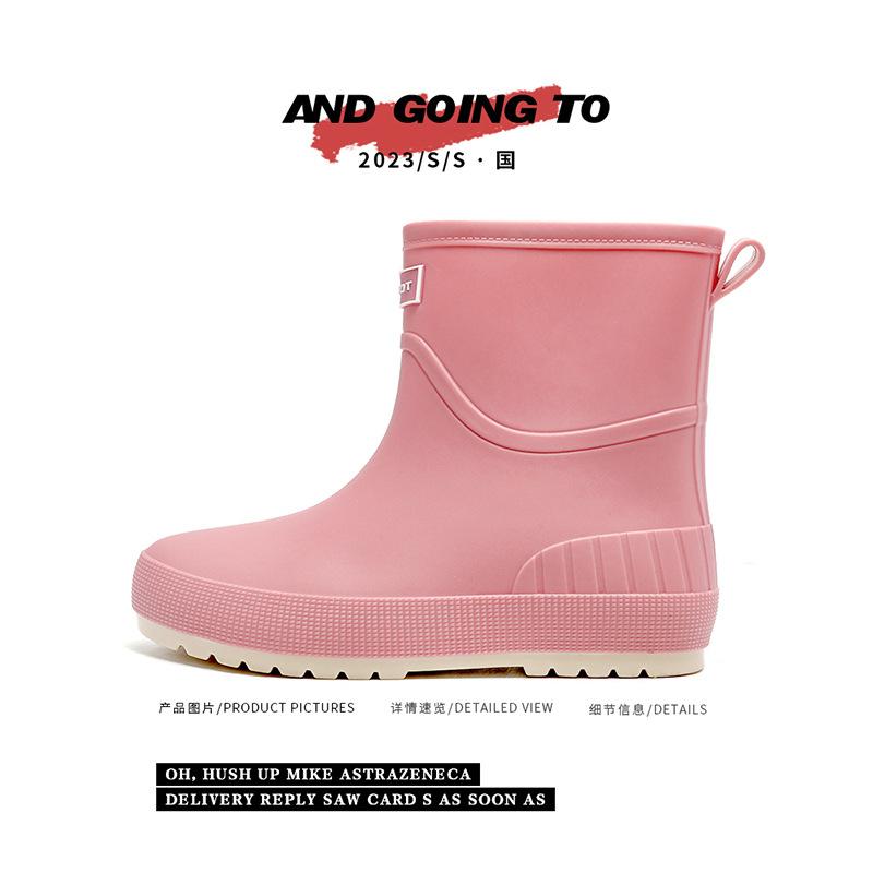 Versatile rain shoes female adult waterproof, non-slip and wear-resistant rain boots soft-soled comfortable shoes