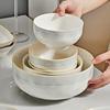 ZISIZ Underglaze Ceramic Dinnerware