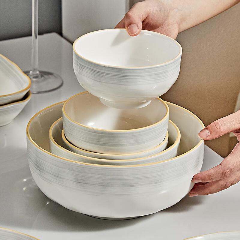ZISIZ Underglaze Ceramic Dinnerware