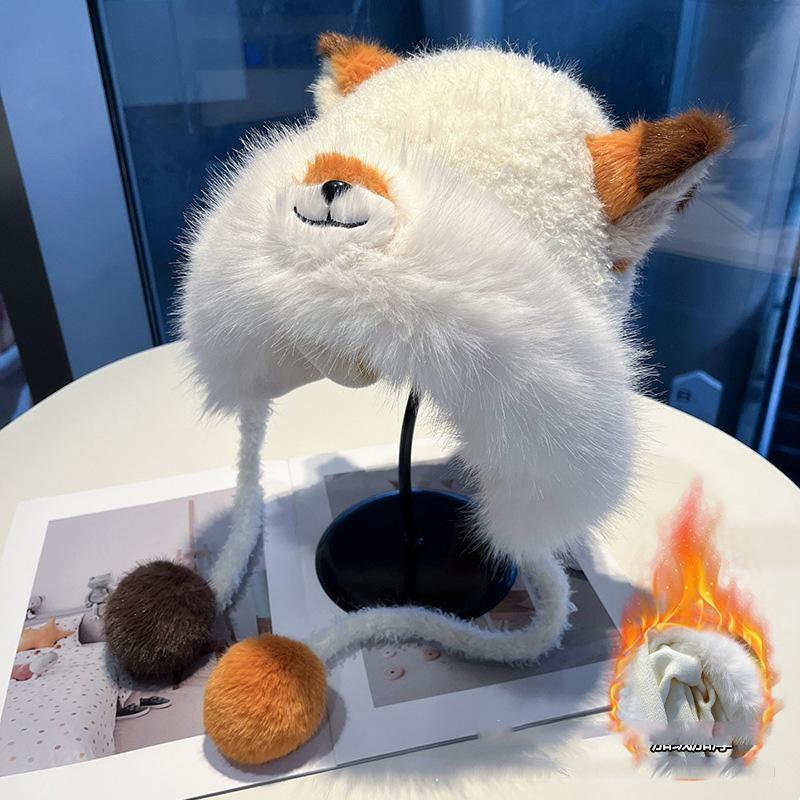 

Funny Cartoon Fox Ears Trapper Hat Women Men Winter Warm Plush Bomber Hat Cute Ear Protection Beanie Couple Quirky Outdoor Hooded Cap One size білий