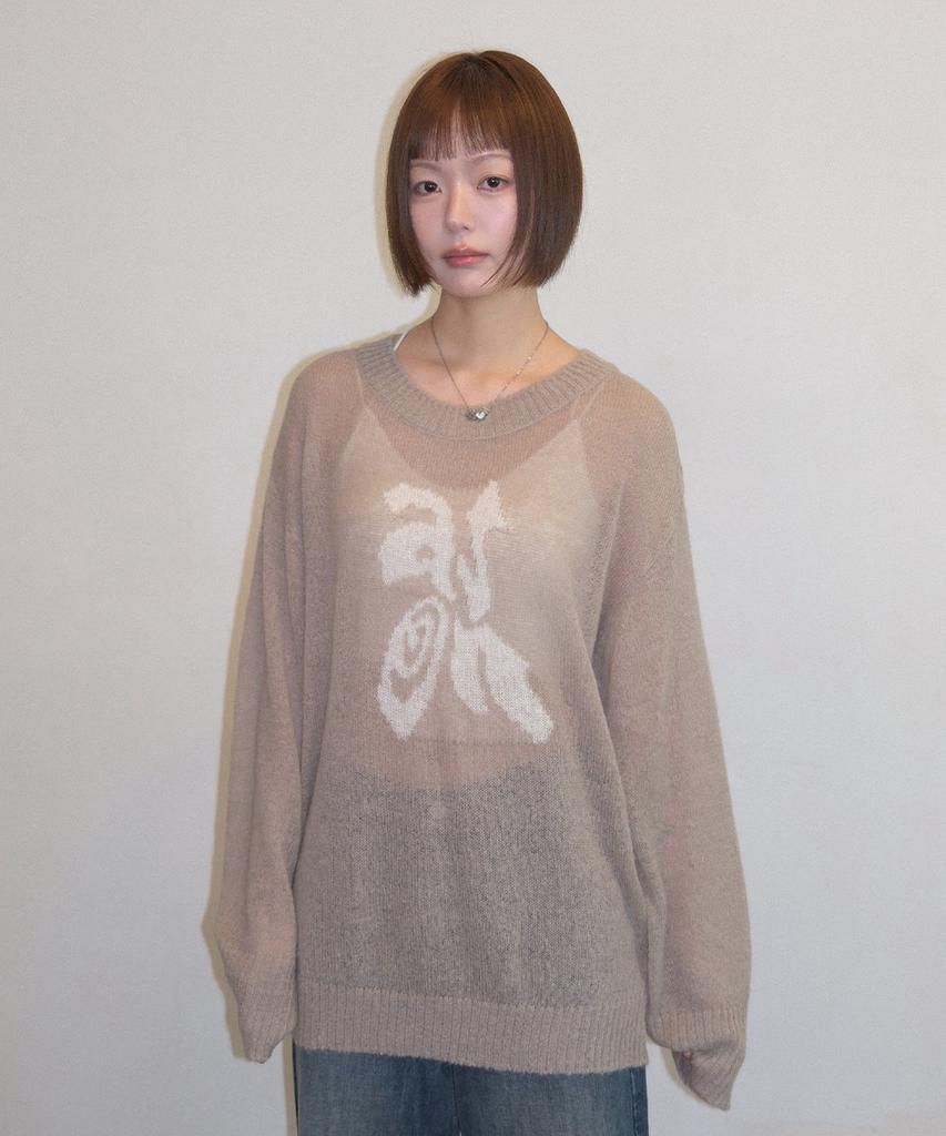 Aejeuon Maze Knit / Beige