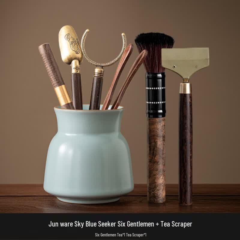Ebony Wood Ru Kiln Tea Ceremony Tool Set