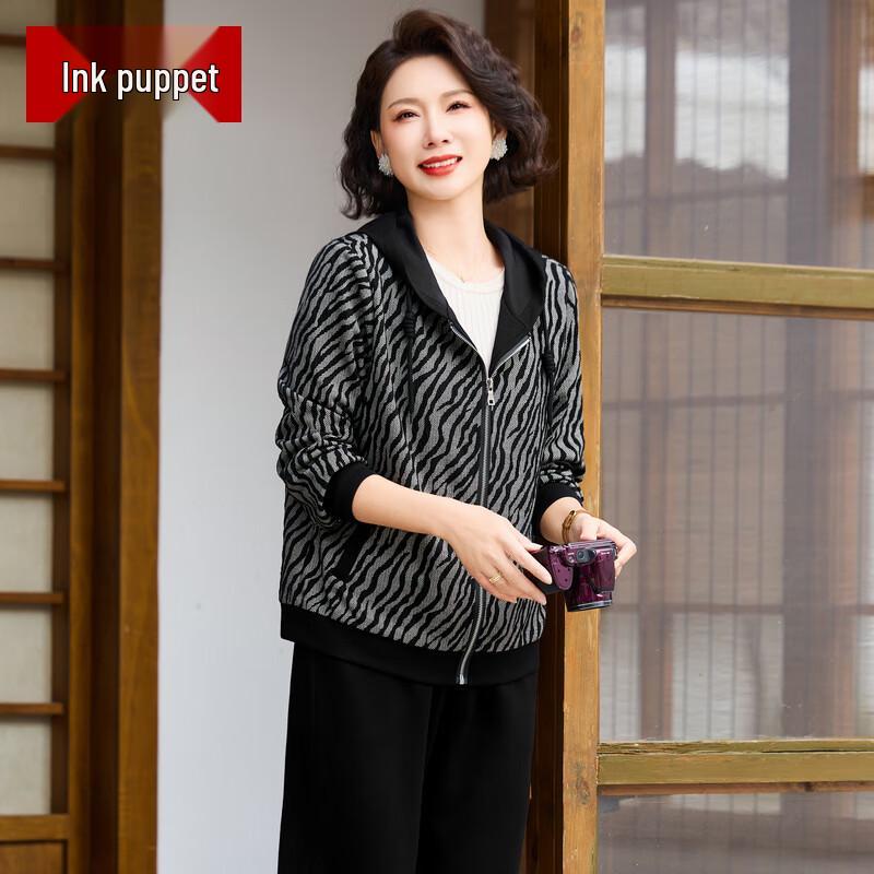 

Middle-Aged Women s Striped Casual Sportswear Set 5XL