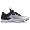 Under Armour Unisex Tréninkové boty Project Rock BSR 2 'Bílá/Černá' 3025081-100