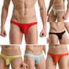Men Underwear Knickers  Shorts Bulge Pouch Underpants