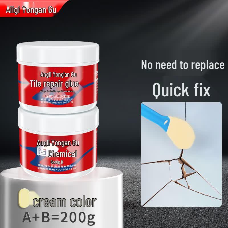 YonganGu Tile Repair Agent