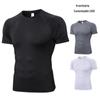 Men's Quick-Dry Short-Sleeve Running & Fitness T-Shirt