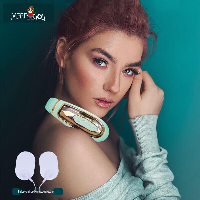 MEEEGOU Smart Neck Massager MG999 CN plug (adapter included)