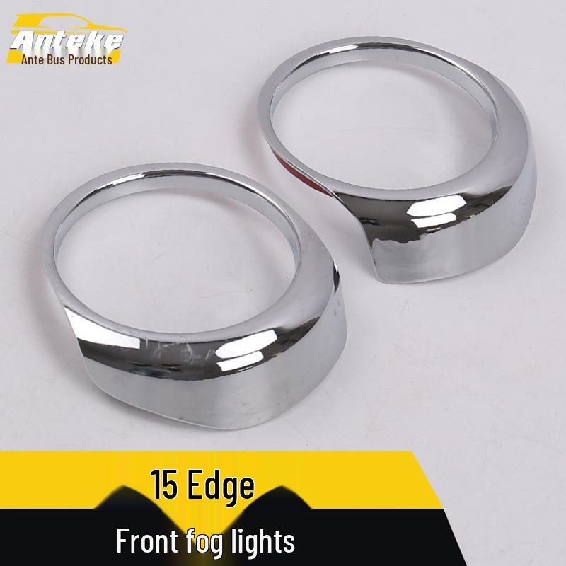 Edge Front Fog Light Decorative Ring & Frame Cover for 15 Models - Car Accessories