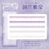 30 pcs Long strip Creativity Stickers pack Adhesive Diy Decorative Diary Album Scrapbooking Planner Junk Journal Supplies