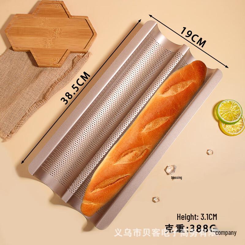 ZISIZ Перфорированный золотистый противень для выпечки багетов