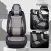 All-Season Universal Seat Cover for Five-Seater Cars