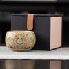 Zhuangluhua Enamel Golden Lotus Ceramic Master Tea Cup
