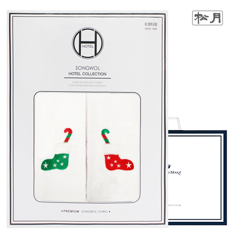 [Songwol Towel] Snow 2-piece set towel Evenly (random)