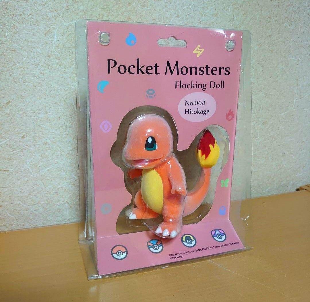 

[Б/У] Sekiguchi Pokemon Флок-кукла Брелок Чармандер 004 Фигурка