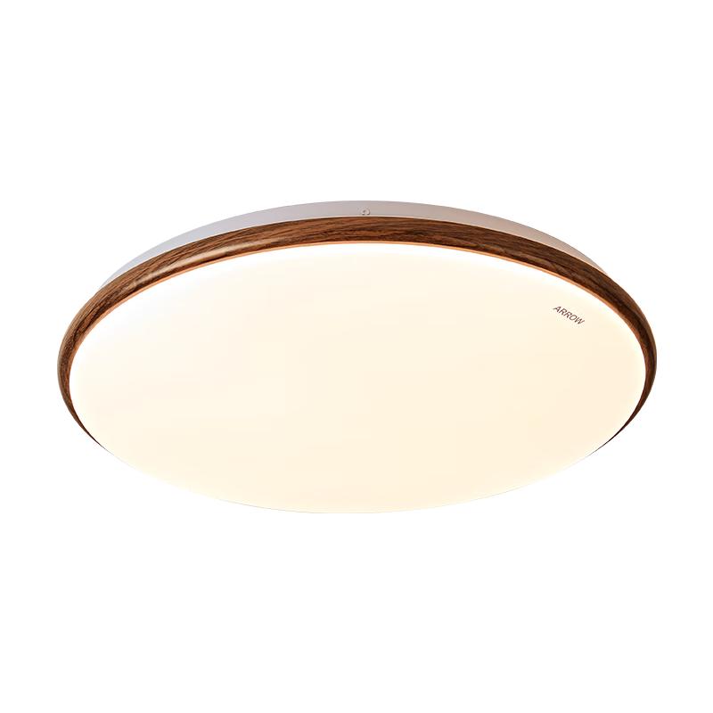 ARROW Smart Eye-Protection LED Ceiling Light