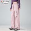 Tucano Women's Outdoor Windproof Water-repellent Trousers