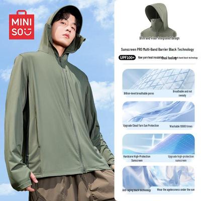 Men's UPF100+ Ice Silk Sun Protection Hoodie