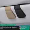 Car Sun Visor Sunglasses Holder with Card Clip Storage - Multi-functional Car Glasses Clip