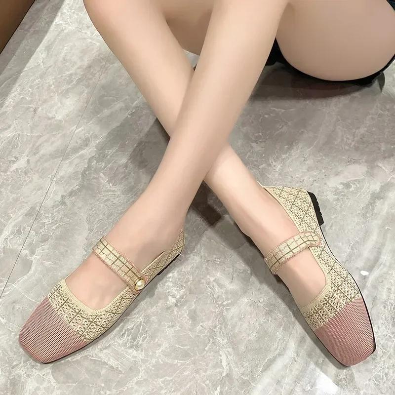 Sapatos Mary Jane de malha estilo coreano para mulheres, sapatos femininos confortáveis e respiráveis, bico quadrado, sola plana, sapatos casuais, sapatos femininos