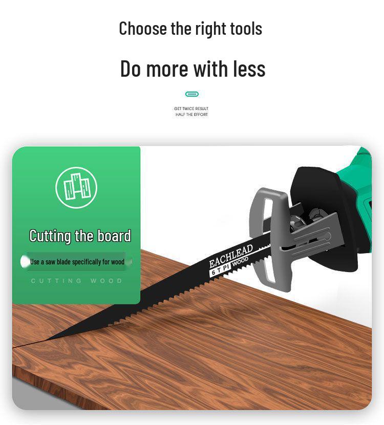 Rechargeable Brushless Handheld Chainsaw: Multifunctional Lithium Battery Saber & Reciprocating Saw for Household Logging.