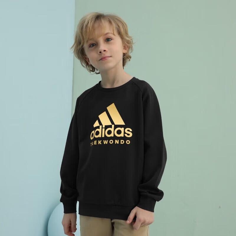 Adidas Kids  Long Sleeve Sweatshirt Top 116