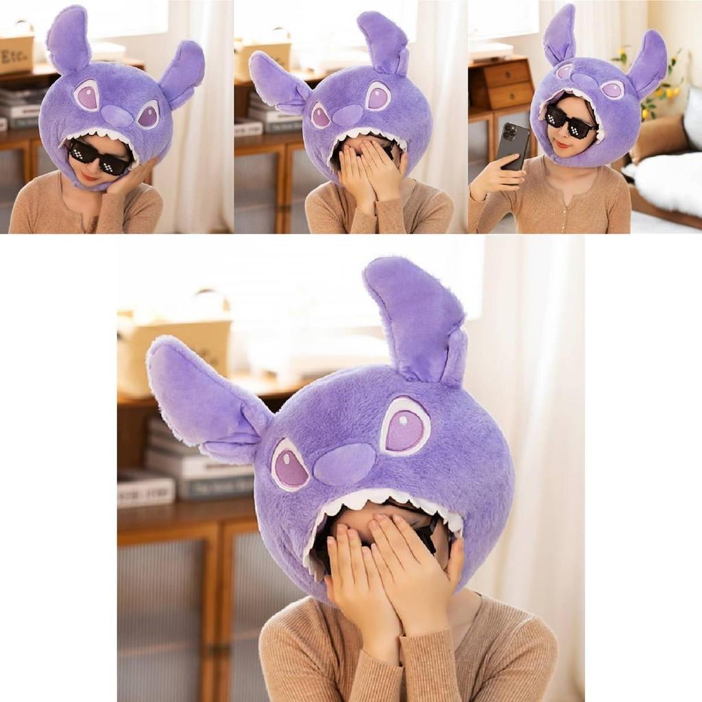 Purple Cone Shape Plush Hat Funny Winter Birthday Gift For Women Kids Photo Prop