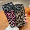 Goldene Leopardenmuster Hülle Für iPhone 17 Pro Max Hülle iPhone 16 Pro Max 15 14 13 16E 17E Magnetisch Für Magsafe Hybrid Matte Abdeckung