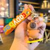 Car Model Summer Vacation Gift Card Capybara Keychain Doll Machine Cute Piggy Company Gift Kawaii Cute Personalized Gifts Toys