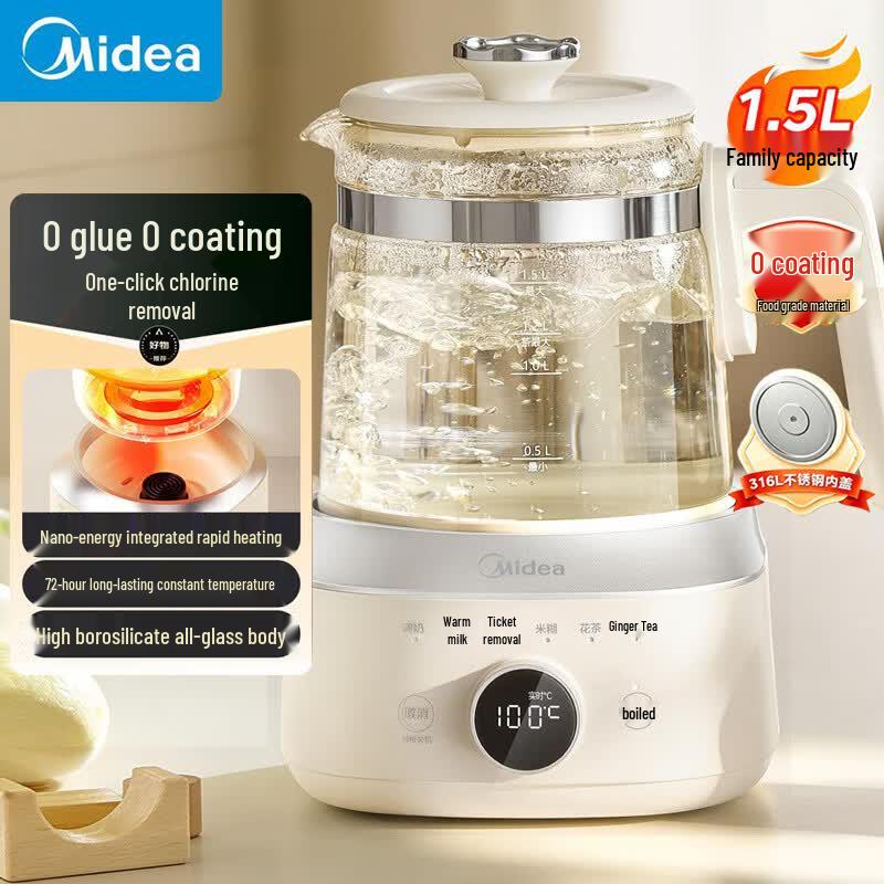 Midea 1.5L All-Glass Health Kettle with 72H Constant Temperature