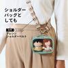LIHIT LAB myfa Oshikatsu Plush Toy Decoration Box Mini Mini Powder Pouch, Wide, Blue, A3308-14